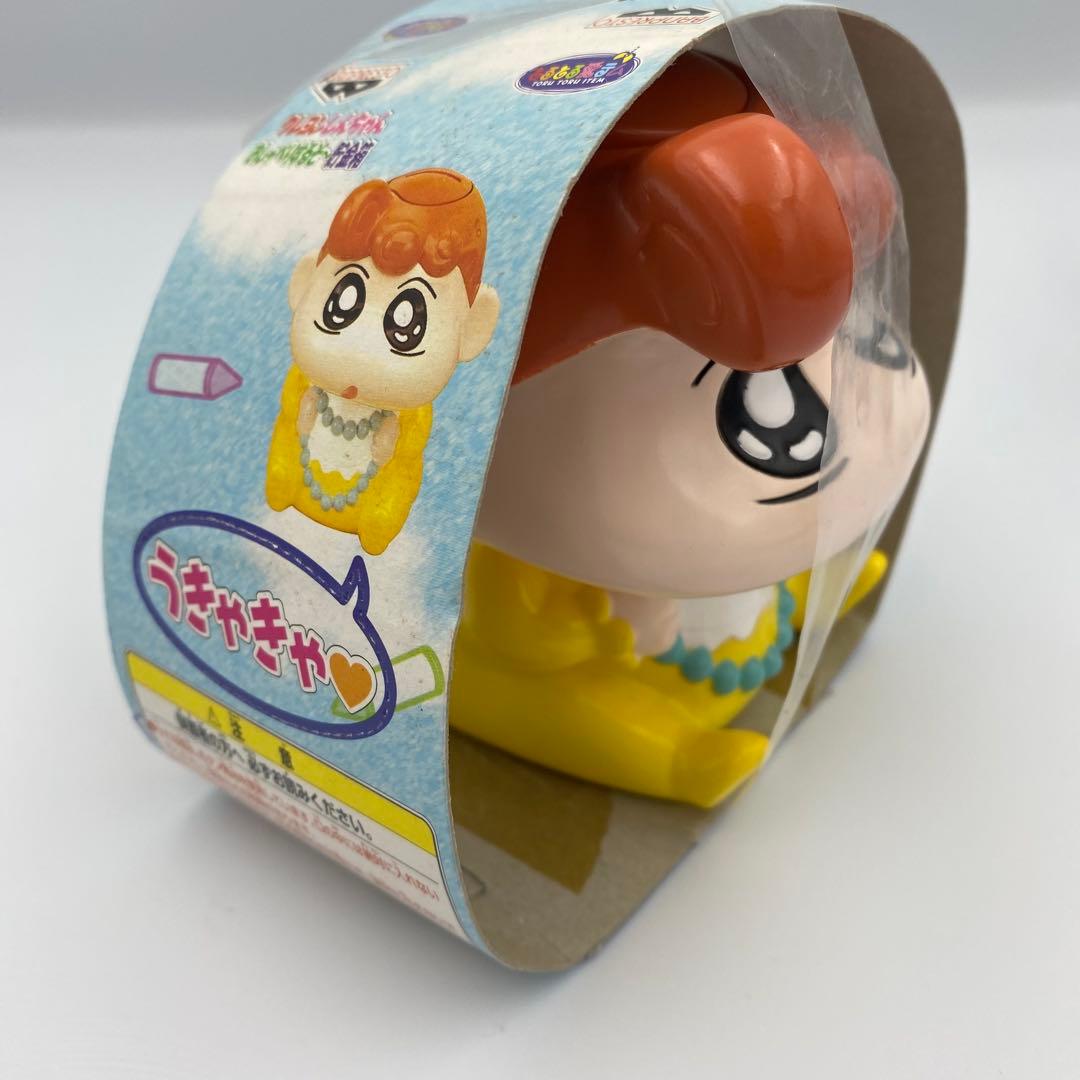 クレヨンしんちゃんおしゃべりするぞ〜貯金箱