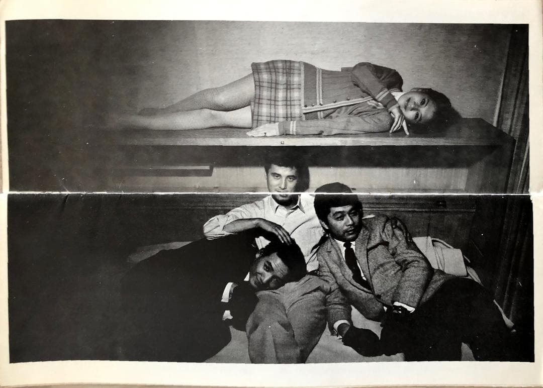 値下げ＃加賀まりこ主演「＃夏68年蠍座公演歴史的超貴重パンフレット/チケット半券