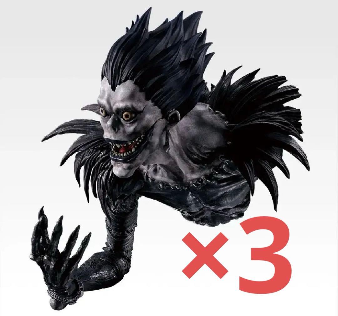 DEATH NOTE　一番くじ D賞 リューク すり抜けマグネット