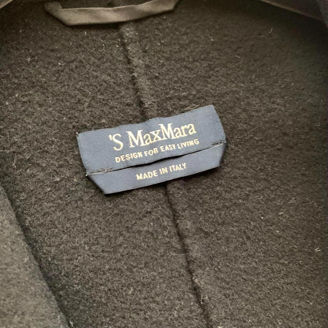 美品♡エスマックスマーラ クチートアマーノ アンゴラ混 チェスターコート 38