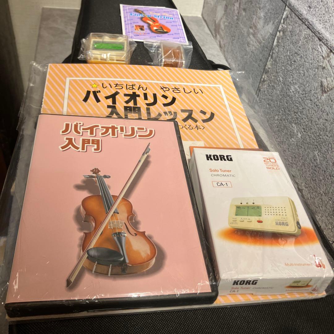 ほとんど新品 ハルシュタットバイオリン4/4 No.V-12 初心者独学セット