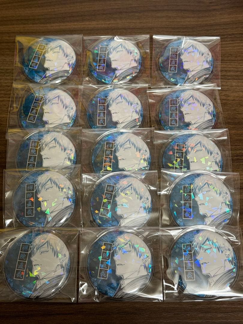 【呪術廻戦】 禪院直哉 オールスター 缶バッジ 15 点