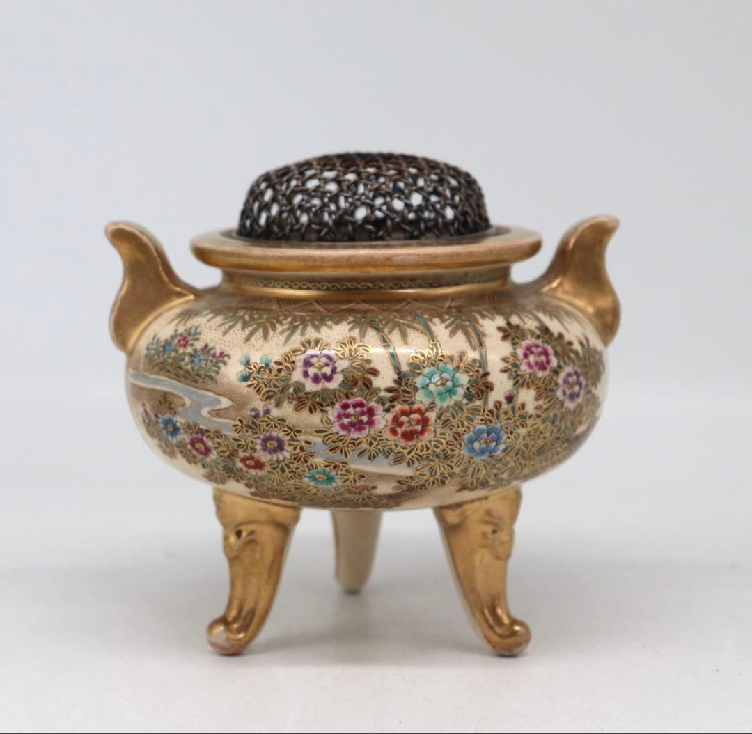 本薩摩　極上　香炉　純銀ぼや蓋　送料込み250708