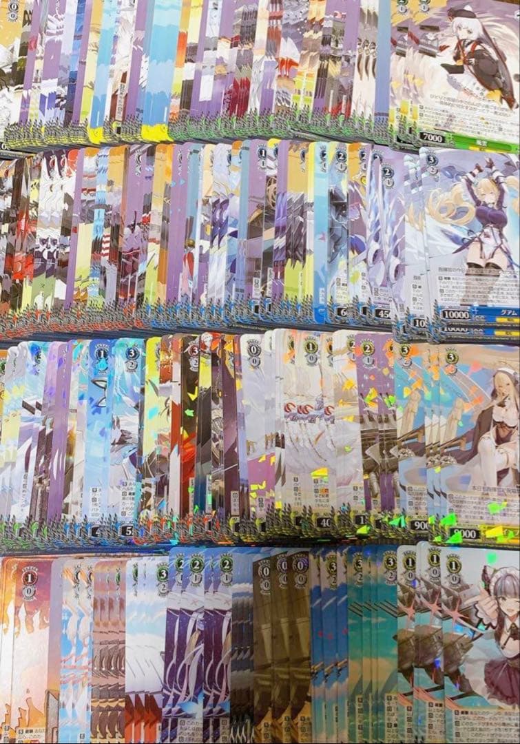 ヴァイスシュヴァルツ　アズールレーンvol2 rr以下4コン