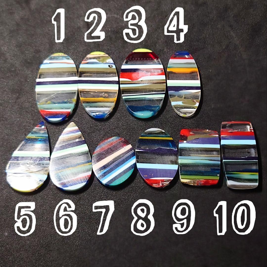 ★(K！)サーファイト ルース②③⑥⑧(珍品！)