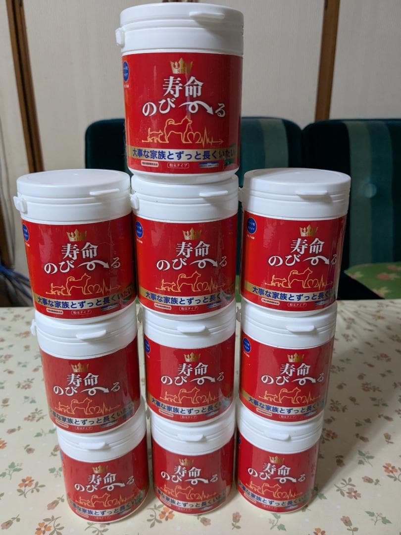 ペッタム寿命のび〜る　７０ｇ　10本セット　動物用サプリメント