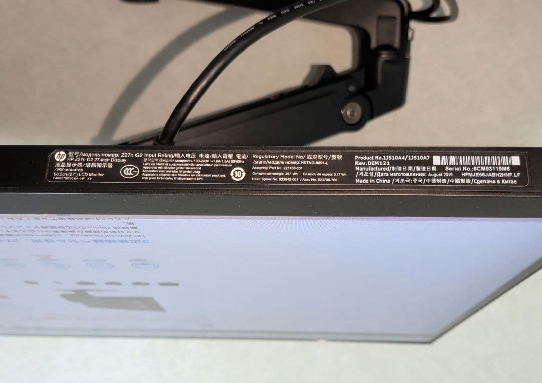 WQHD 27インチ HP Z27n G2 モニター ディスプレイ 2,560