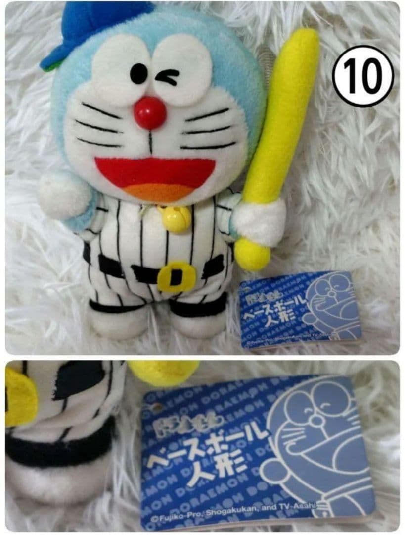 「激レア」 ドラえもん まとめ売り ぬいぐるみ 貯金箱 ソフビ レトロ