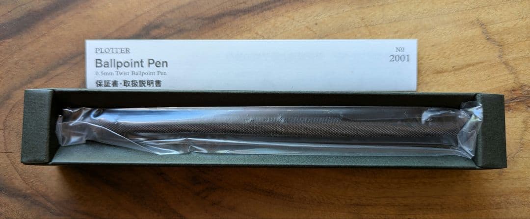 【新品未使用】PLOTTER メカニカルボールペン　ボールポイントペン ブラック
