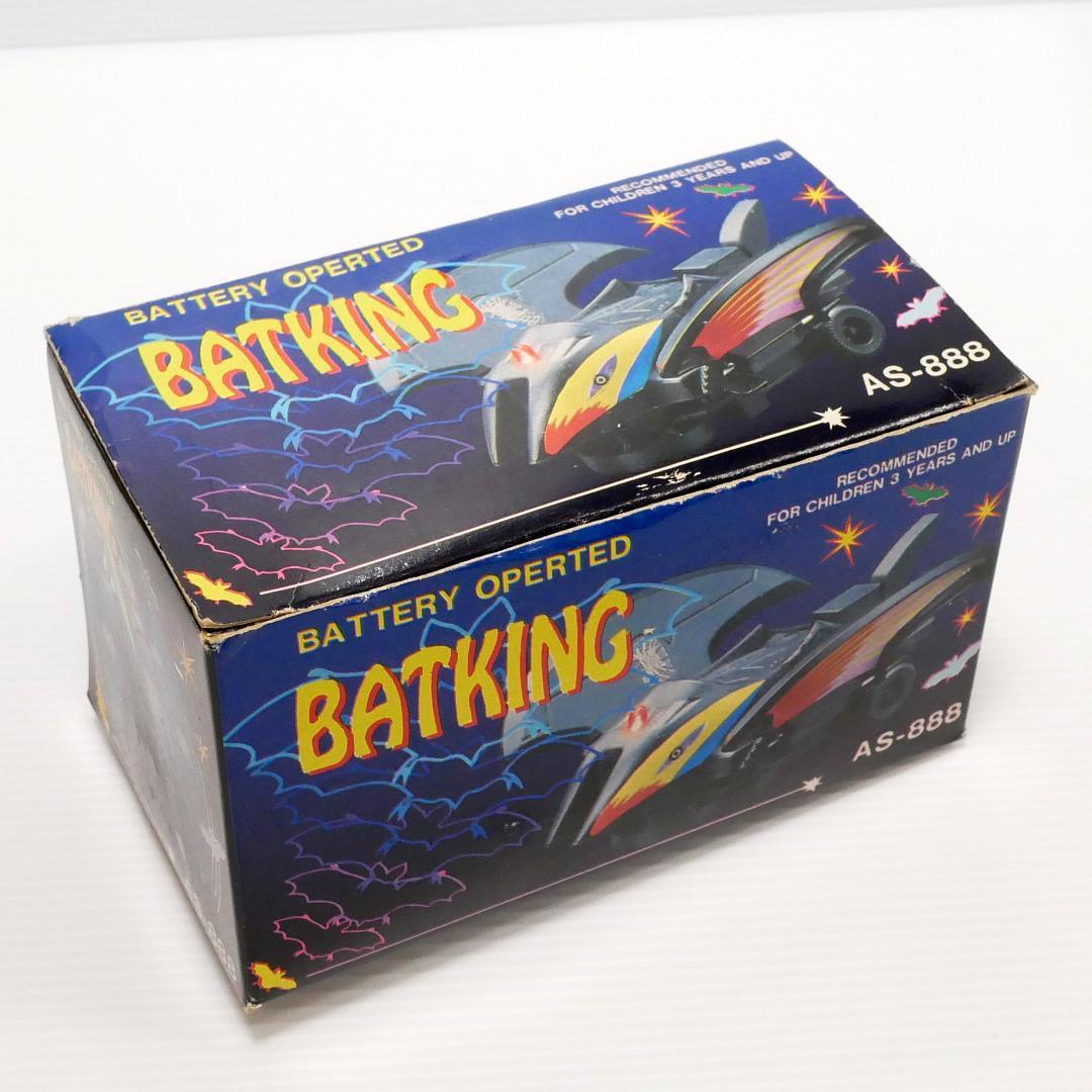 「バットキング（BATKING）」バットマン的玩具