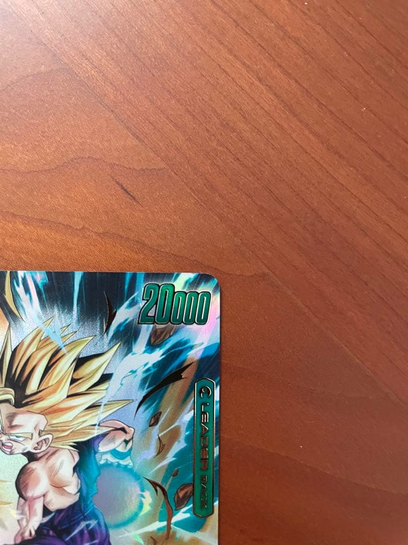 孫悟飯少年期 リーダーパラレル＋SCR 2枚セット