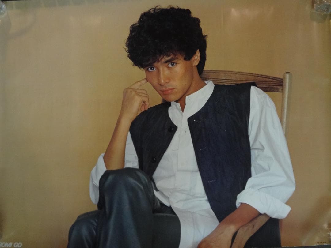 郷ひろみ　　CBSソニー入手困難非売品Ｂ０サイズポスター