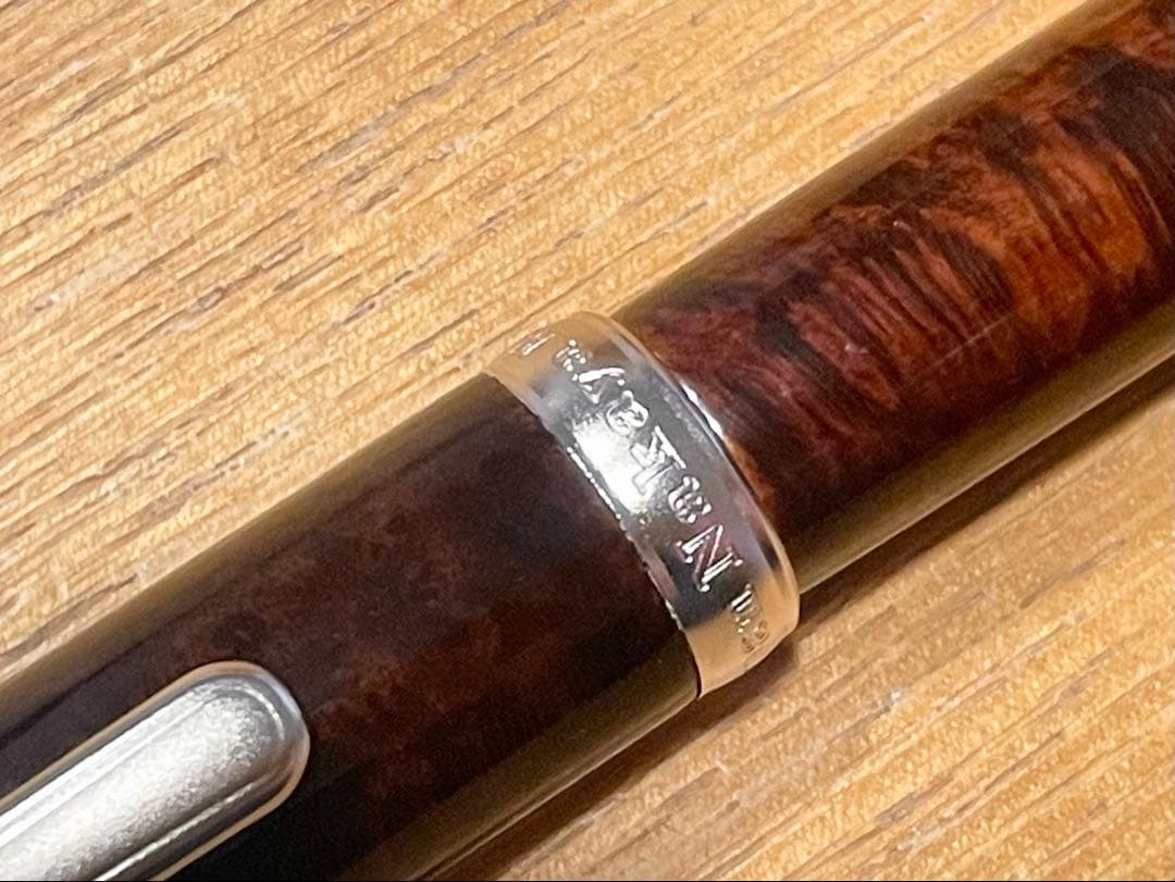 中屋万年筆　ブライヤー　つやあり　新品未使用品