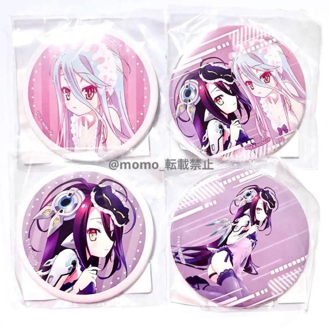 ノーゲーム・ノーライフ ノゲノラ ゼロ モーリーオンラインスクラッチ