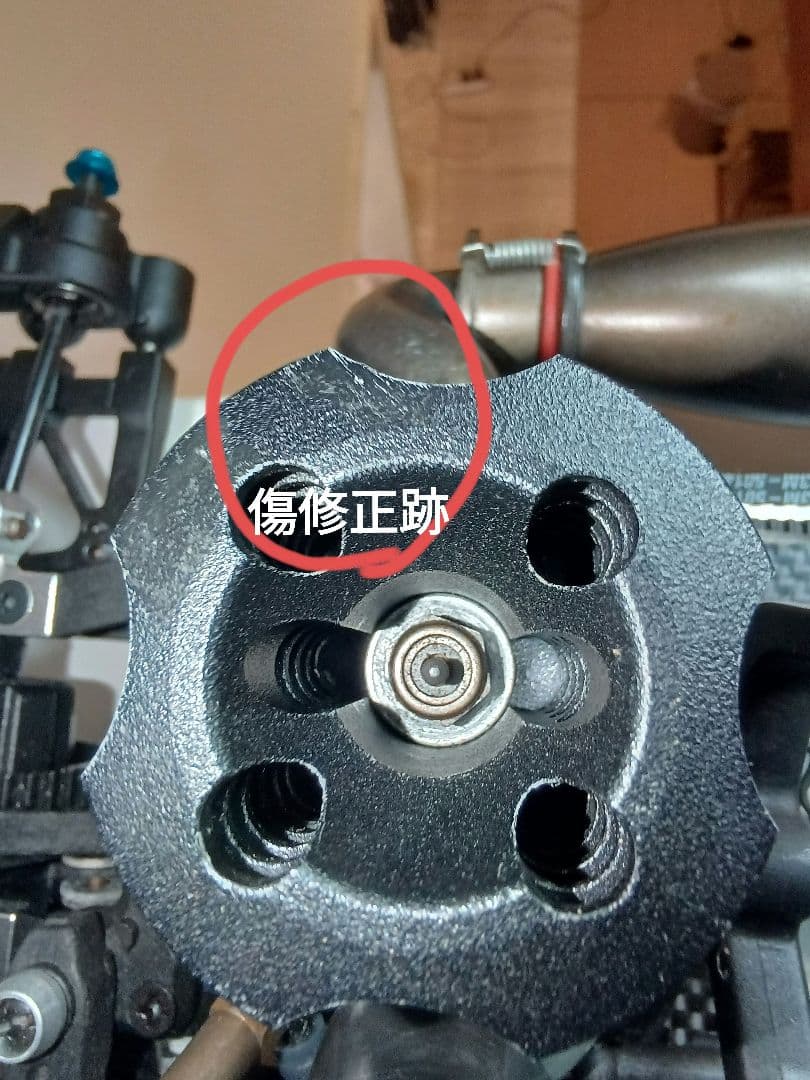 ほぼ未使用　EAGLE Racing エンジンRC G4 TEAM KIT