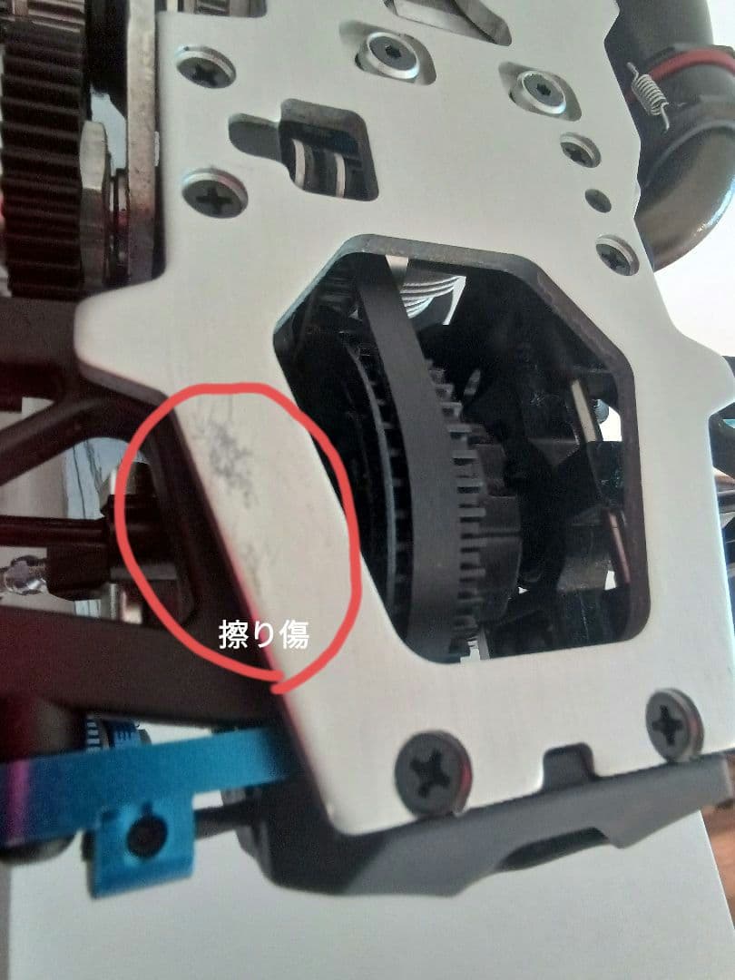 ほぼ未使用　EAGLE Racing エンジンRC G4 TEAM KIT