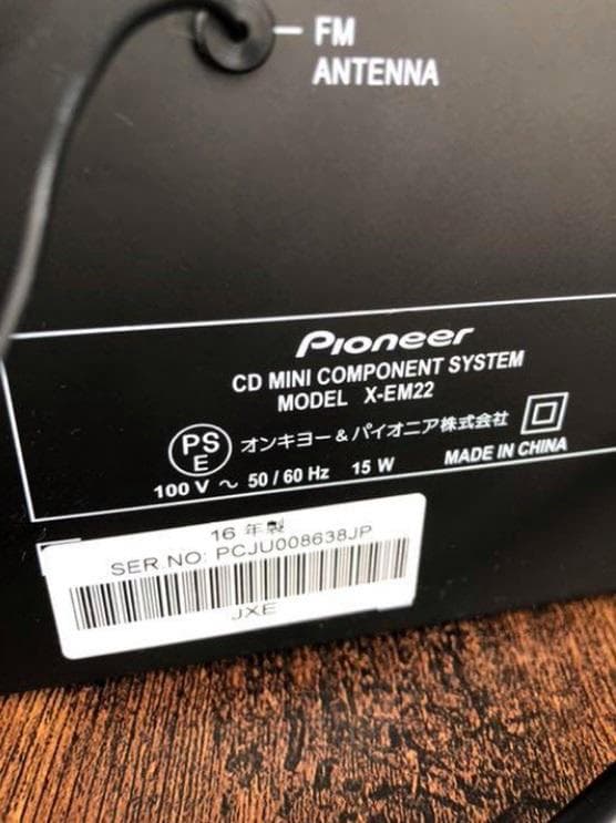【美品】Pioneer X-EM22 CDミニコンポ Bluetoothブラック