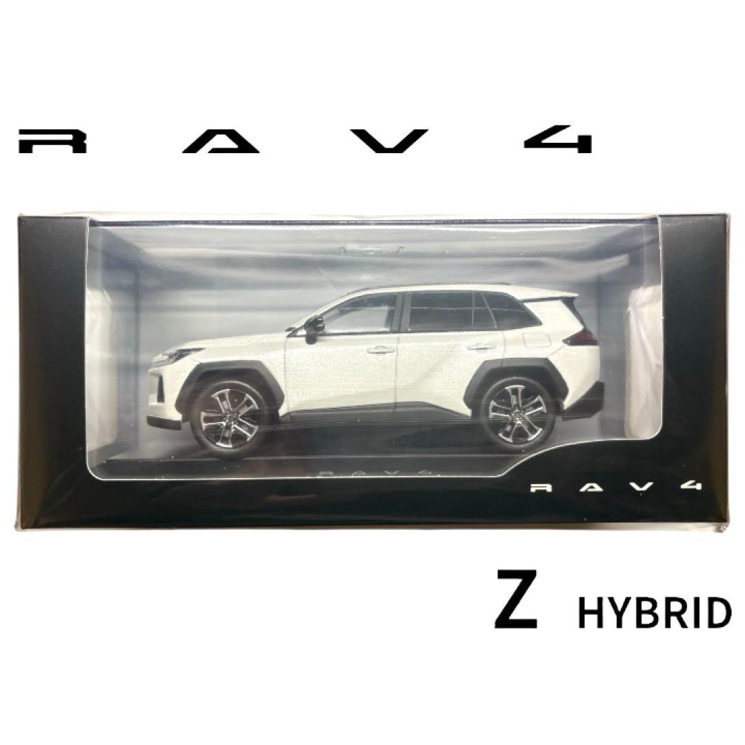 【未開封】トヨタ新型RAV4 Z/カラーサンプル/プラチナホワイトパールマイカ