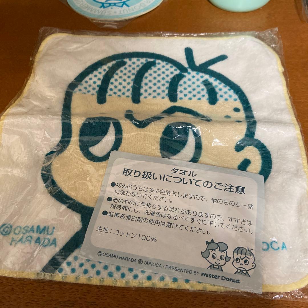 ミスタードーナツ　オサムグッズ　ランチボックス&ドリンクボトル＋小物5点