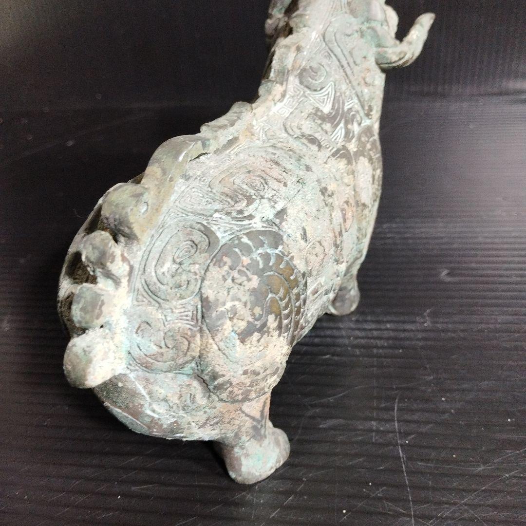 古代中国の青銅製？　大羊置物？