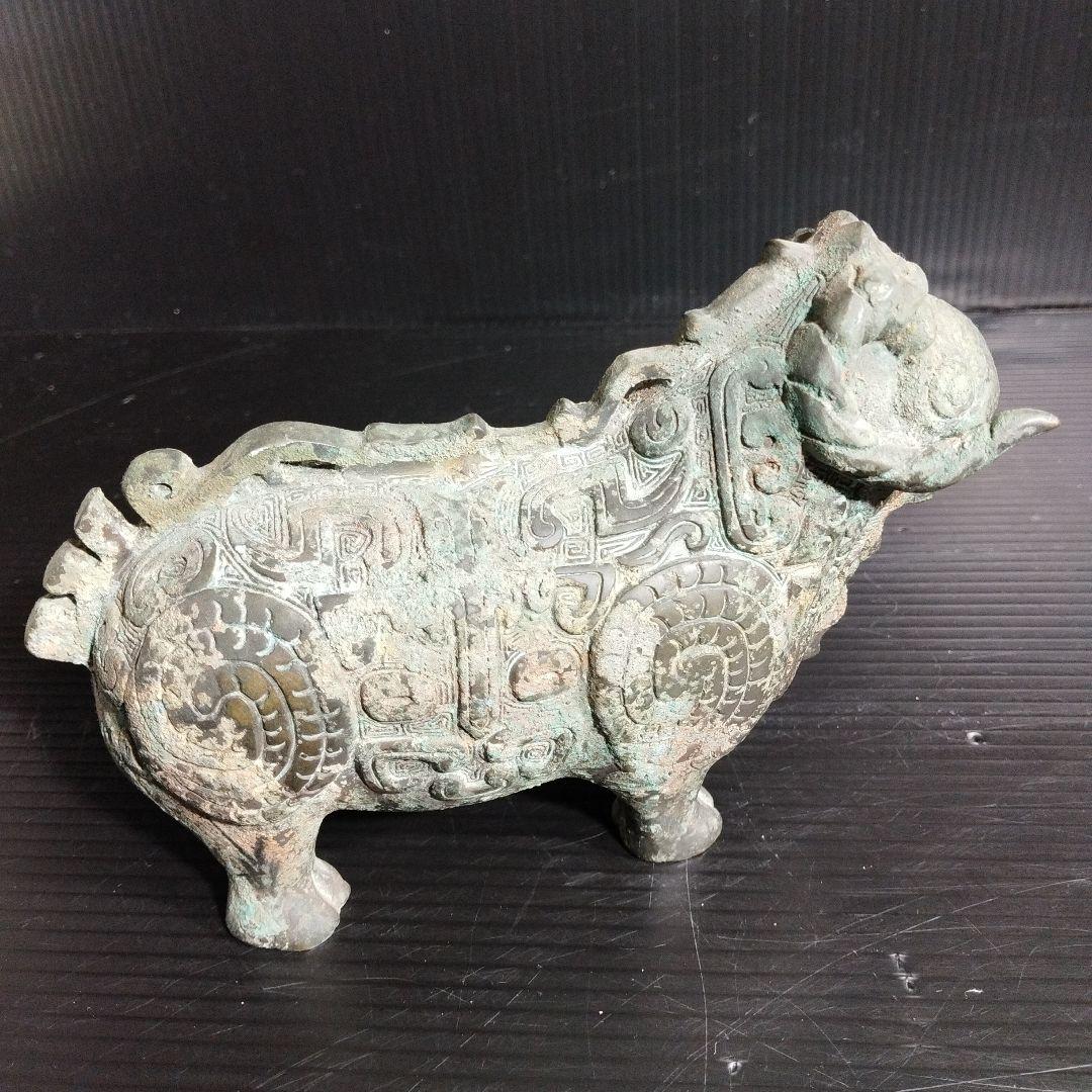古代中国の青銅製？　大羊置物？