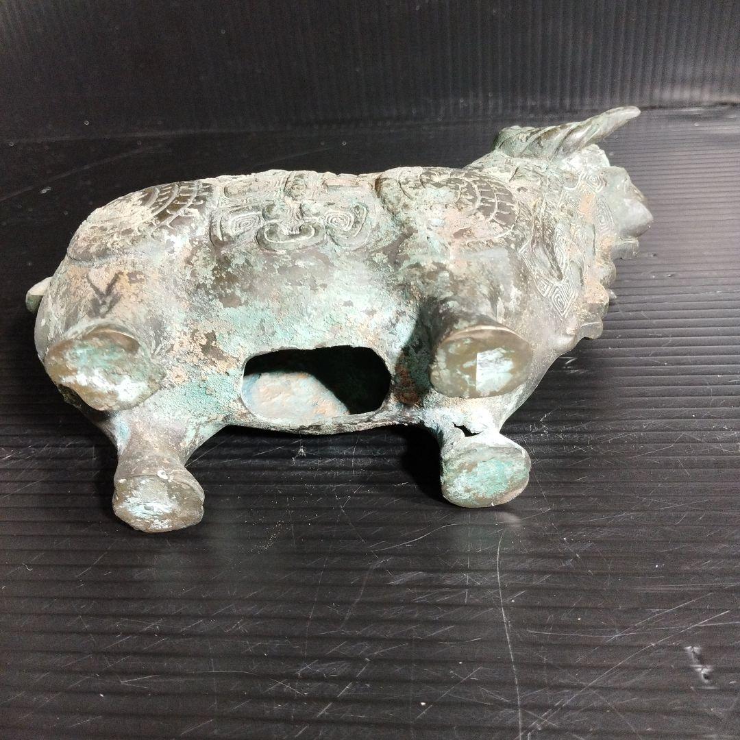 古代中国の青銅製？　大羊置物？