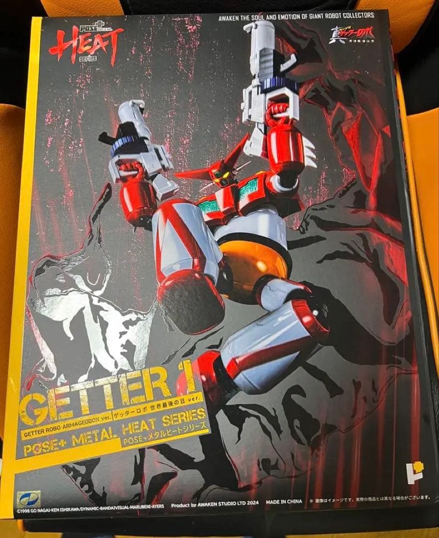 POSE+ L HEAT 真ゲッターロボ世界最後の日　ゲッター3体セット