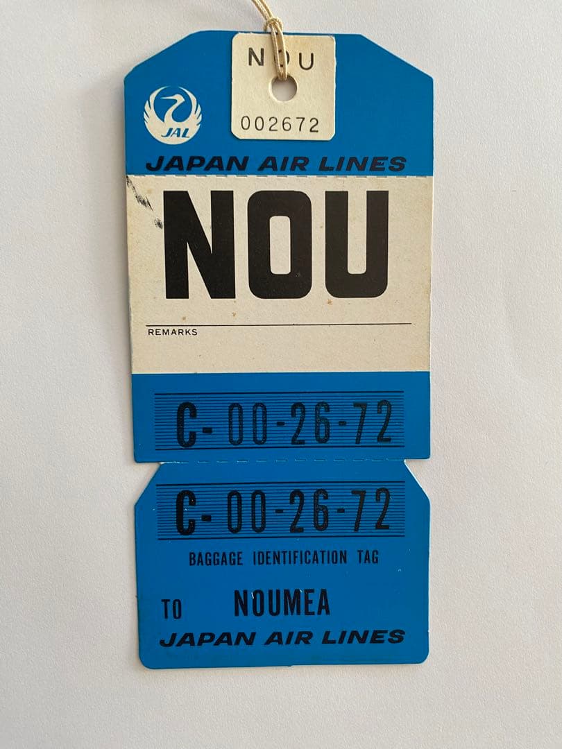 JAL 荷物用タグ 国際線【超レア品】7種