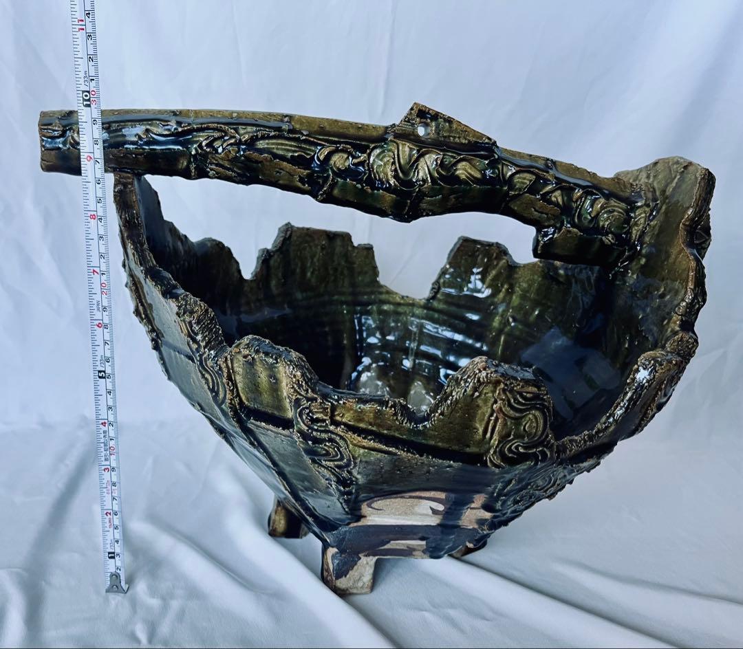 【未使用】高内秀剛 超大型作品 織部舟形 手鉢