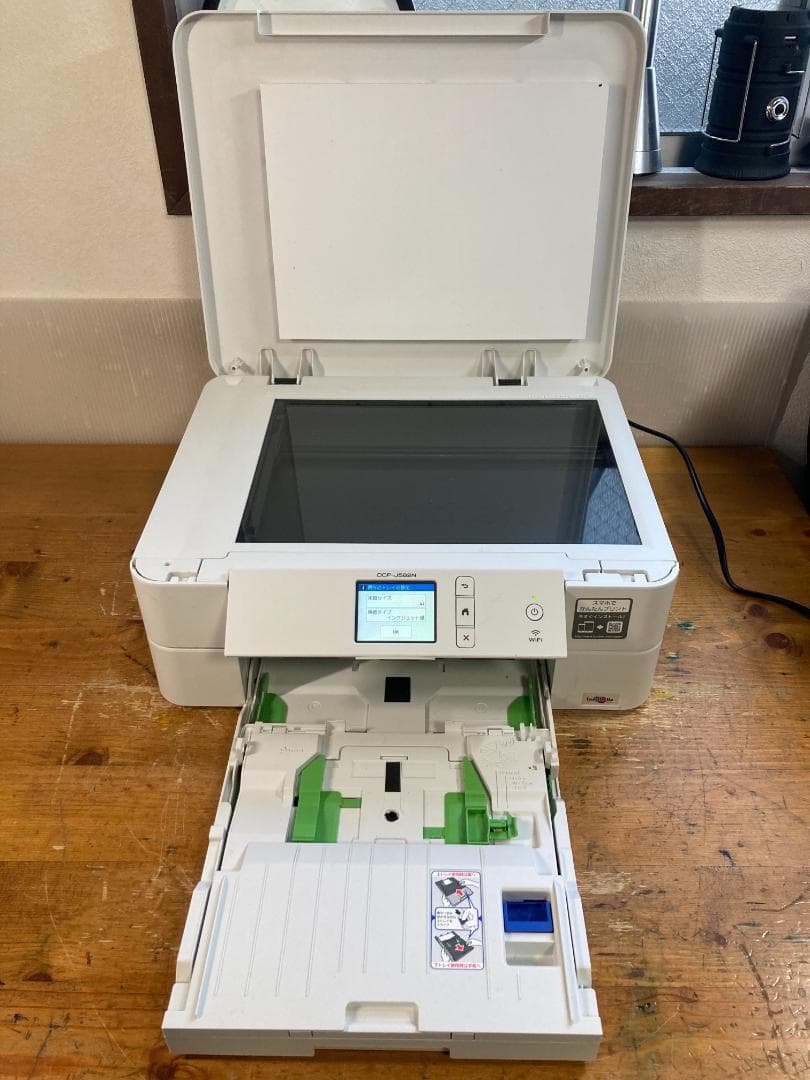 brother ブラザー インクジェット プリンター 複合機 DCP-J582N