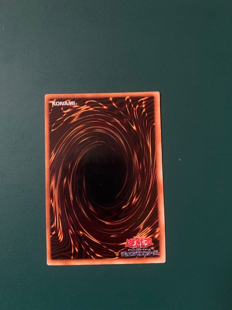 遊戯王 サンダー・ボルト 神の宣告　聖なる魔術師　など6枚セット　初期カード