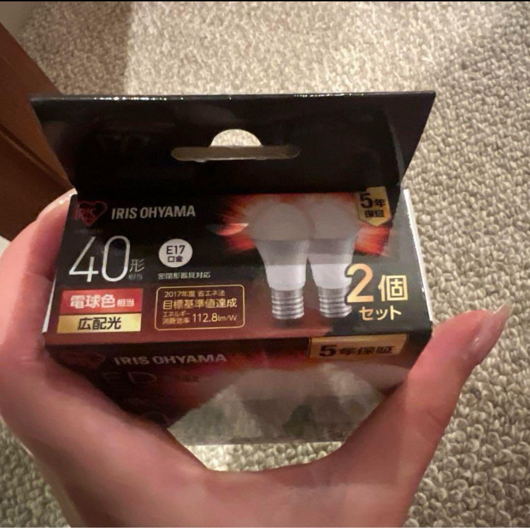 yongnam　20個セット　LED電球