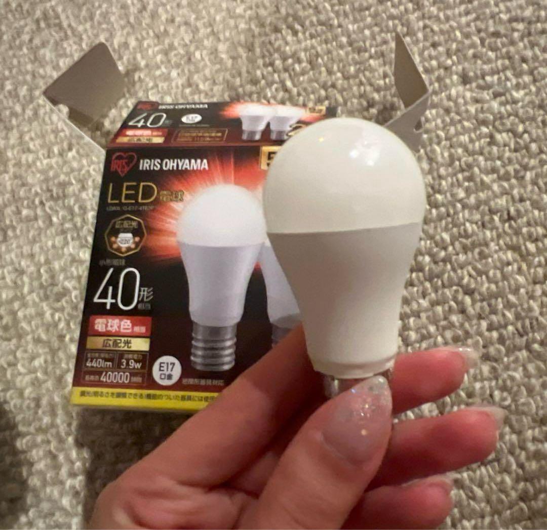 yongnam　20個セット　LED電球