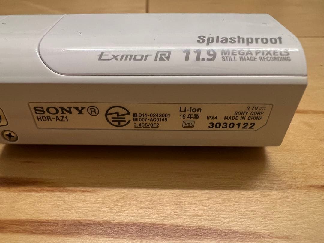 SONY HDR-AZ1 RM-LVR2V Wi-Fi 防水カメラ