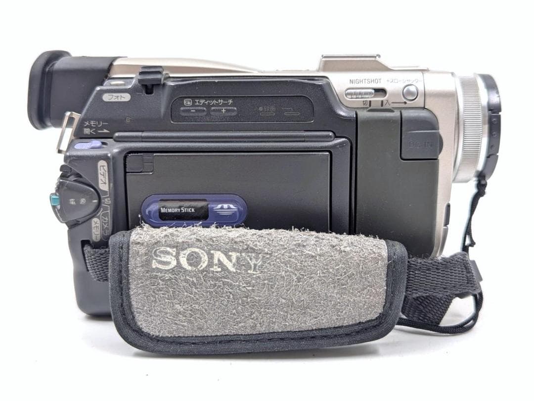 miniDVのダビングに！ SONY ビデオカメラ DCR-TRV10