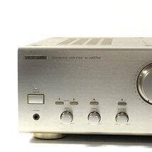 Aliba4　現稼働機　サンスイA－α607MR　Gold