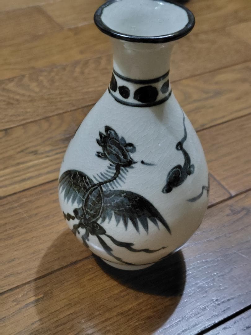 永楽善五郎　高麗 鳳凰 酒瓶 徳利 共箱