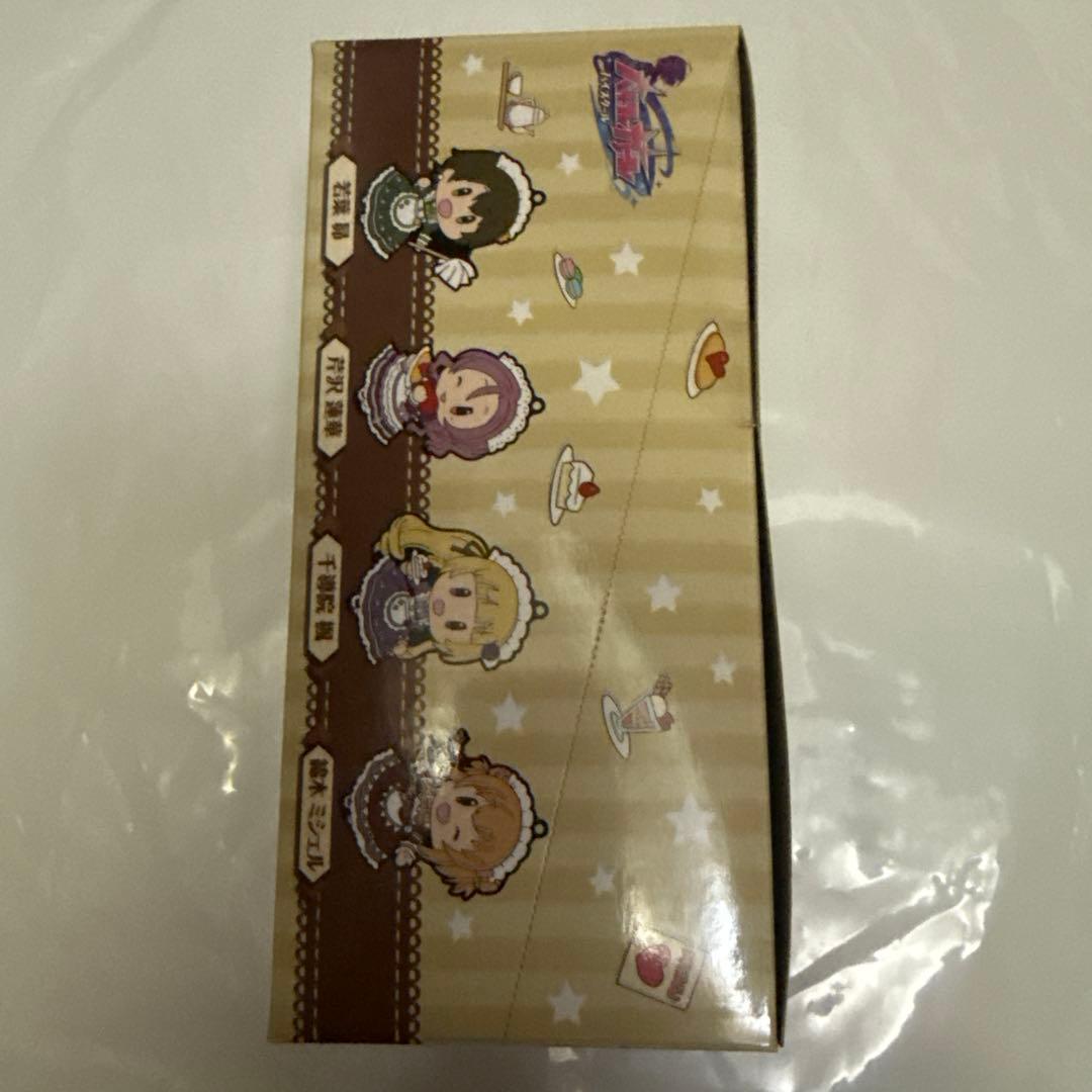 バトルガールハイスクール 星守メイドカフェ奏乃宮女学院編