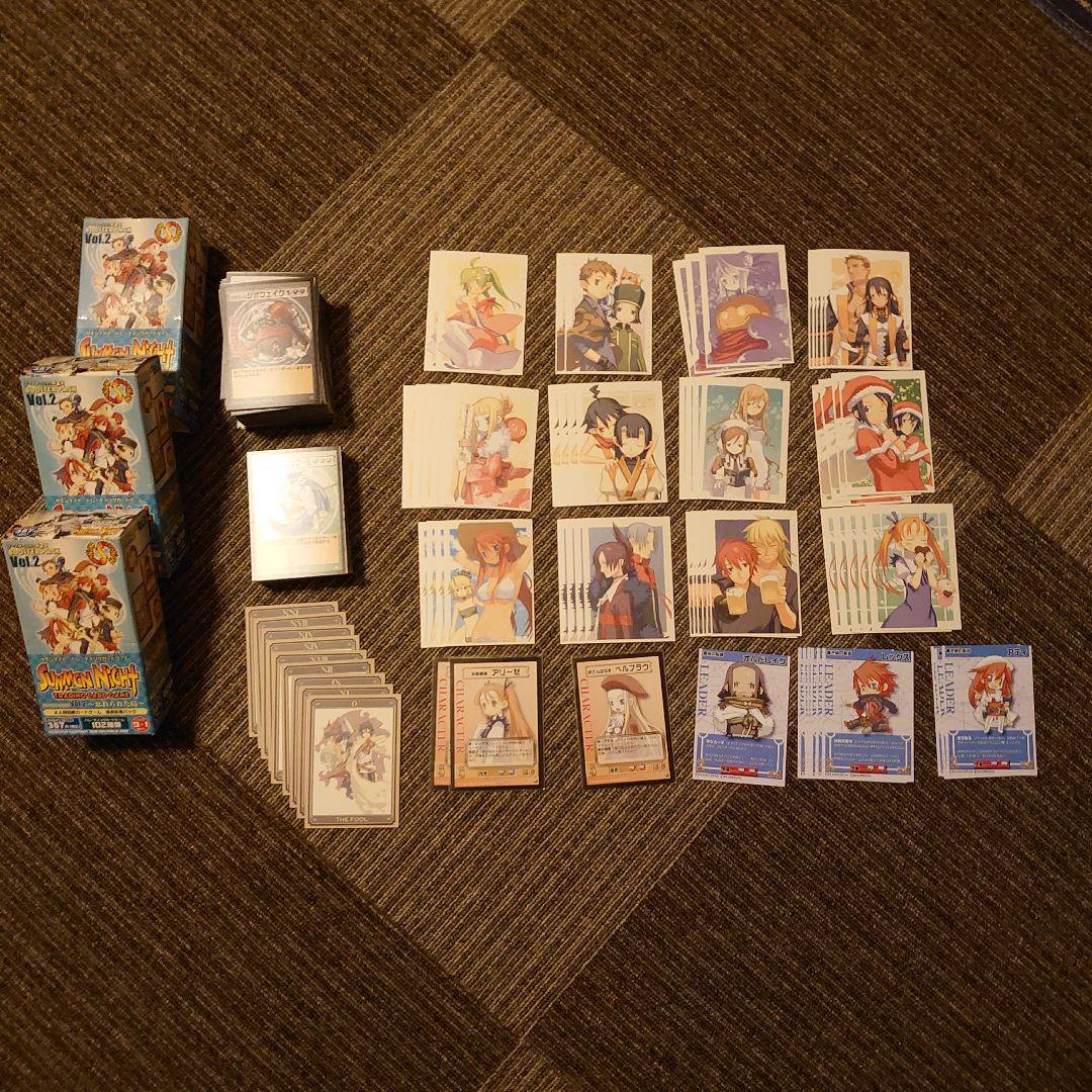 サモンナイト トレーディングカードセット