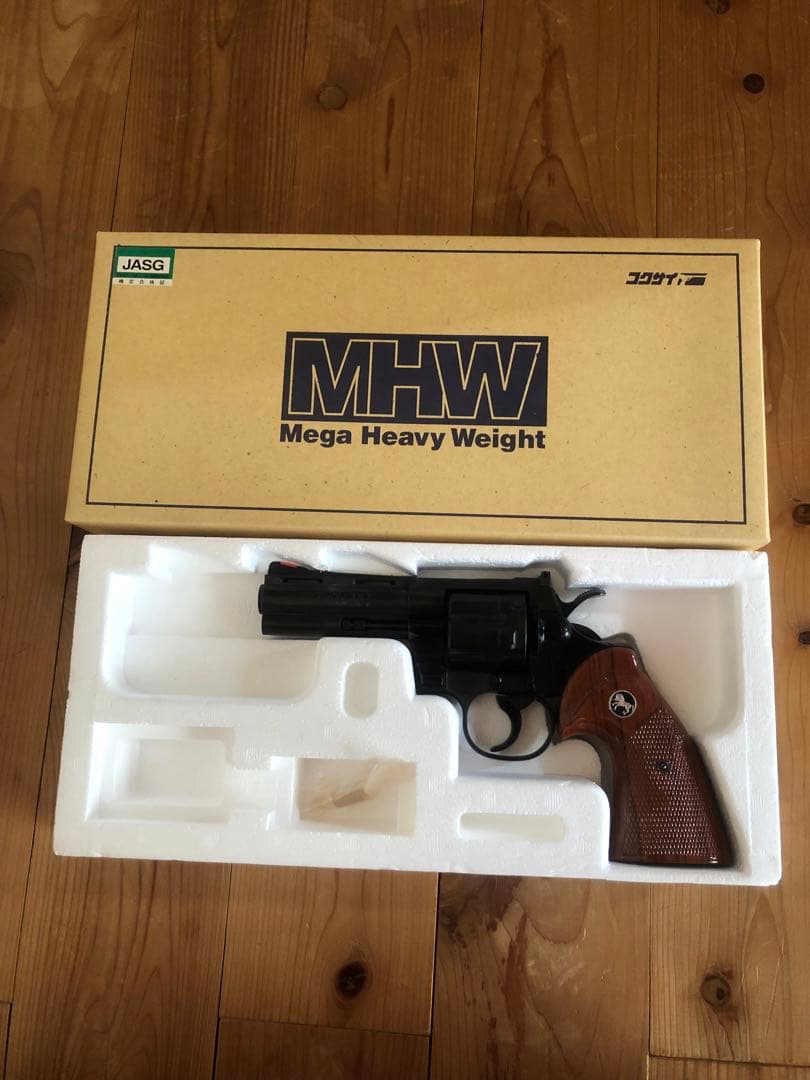 コルトパイソン357 MAGNUM コクサイ製ヘビーウエイト4インチモデルガン