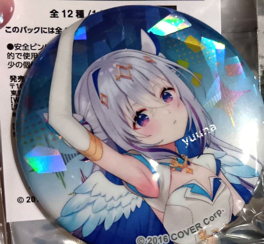 ホロライブ　魔法少女　ホロウィッチ　トレーディング缶バッジ　天音かなた　18個