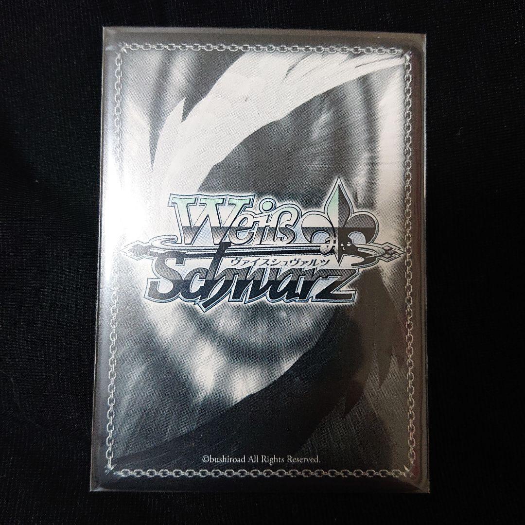 T*ス様 クレイジージャッカル・ジャッカル sp サイン入り