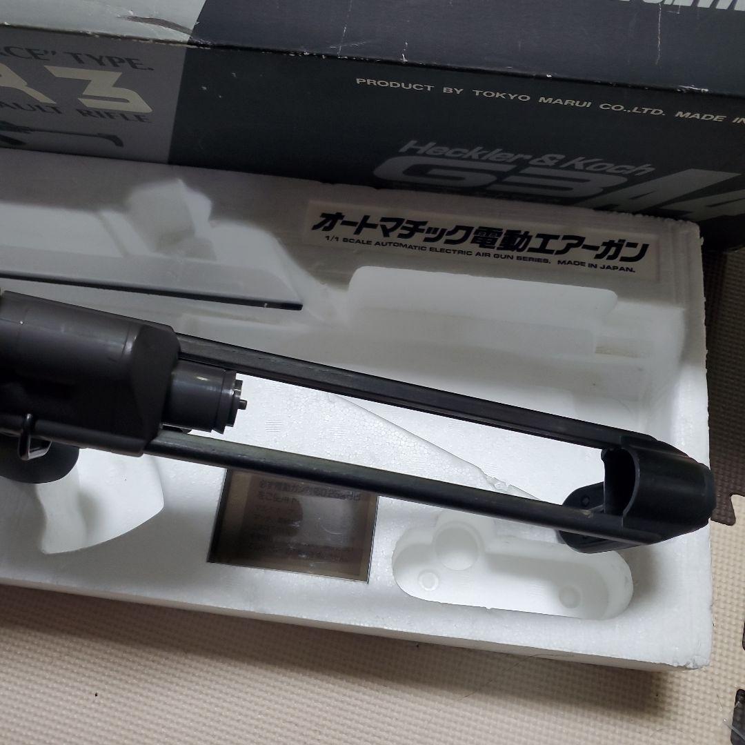 東京マルイ　絶版品　H&K G3A4 スタンダード電動ガン