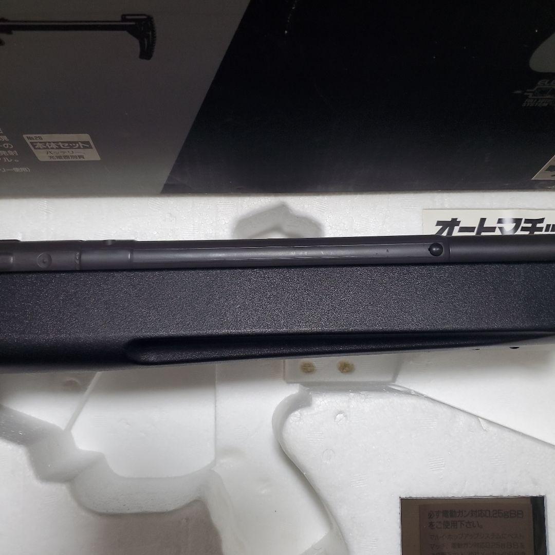 東京マルイ　絶版品　H&K G3A4 スタンダード電動ガン