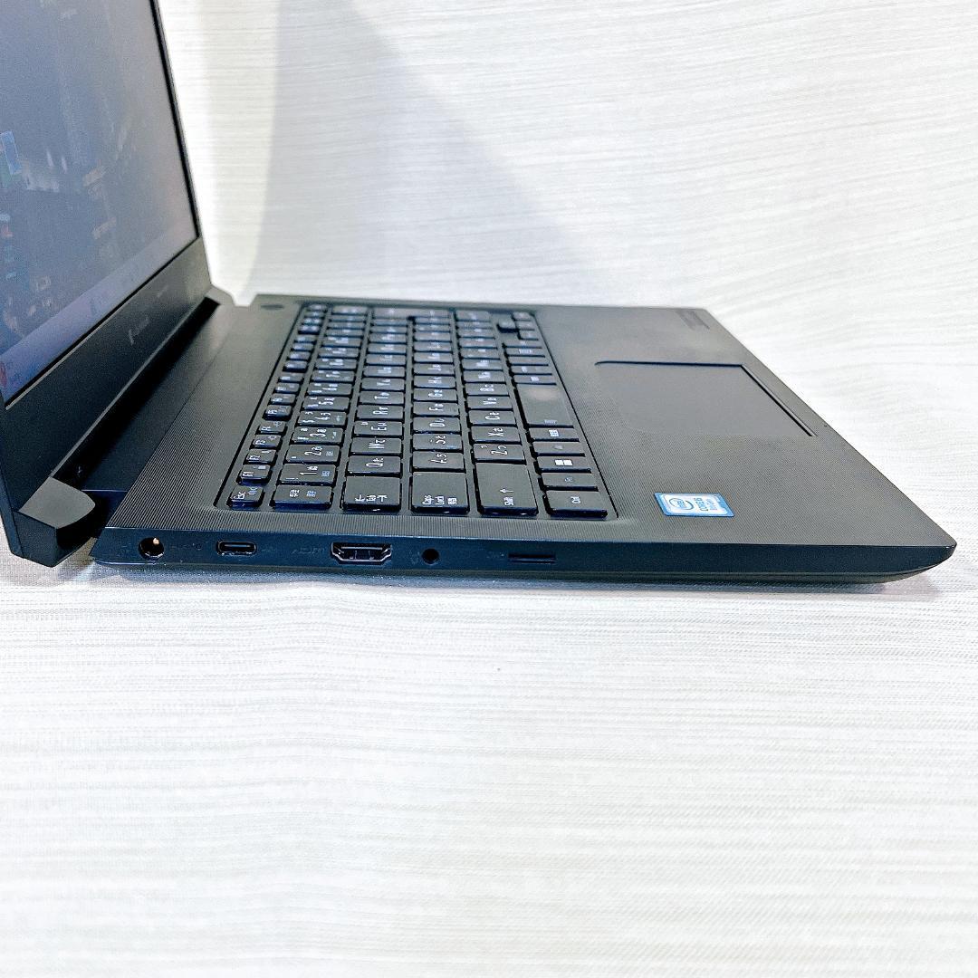 薄型⭐️携帯性抜群❗️バッテリー良好❗爆速SSD256GB✨メモリ8GB