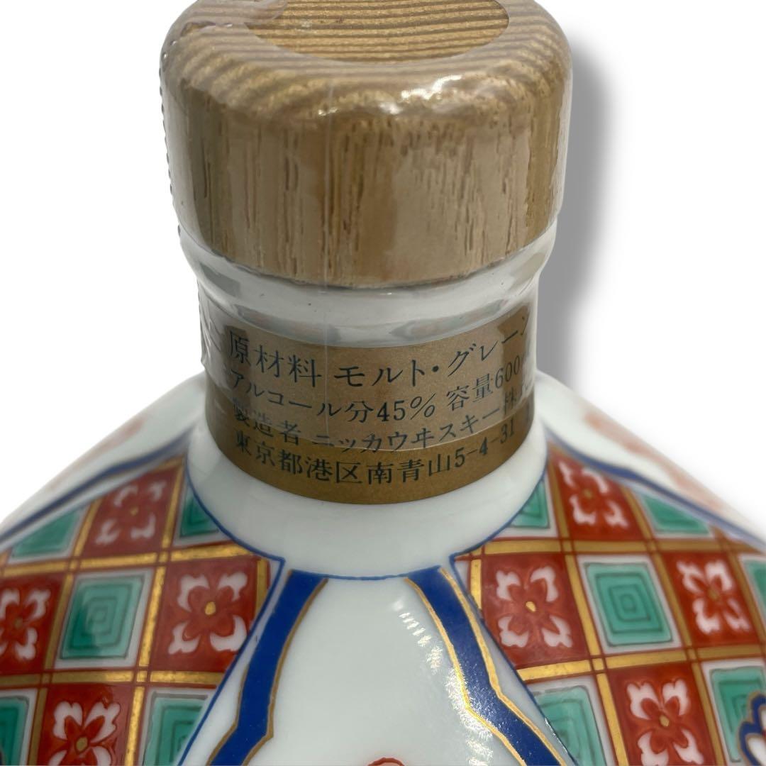 【未開栓】希少！深川Selection 有田焼きボトル/ニッカウヰスキー