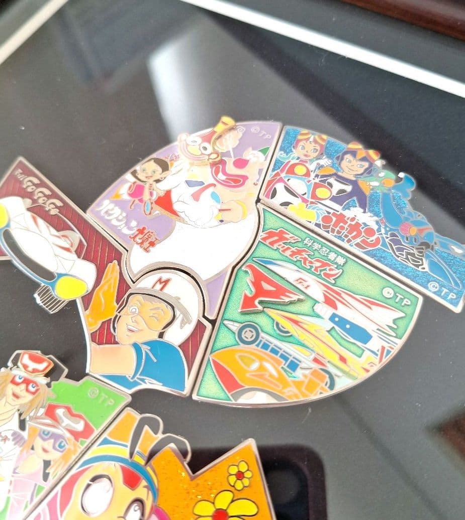 【新品未使用品】タツノコプロ55周年記念コレクション・シリアルナンバー入り