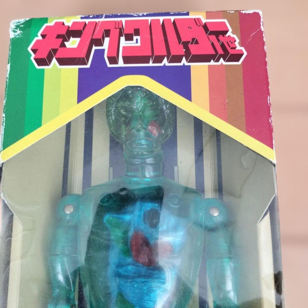 TAKARA キングワルダー1世