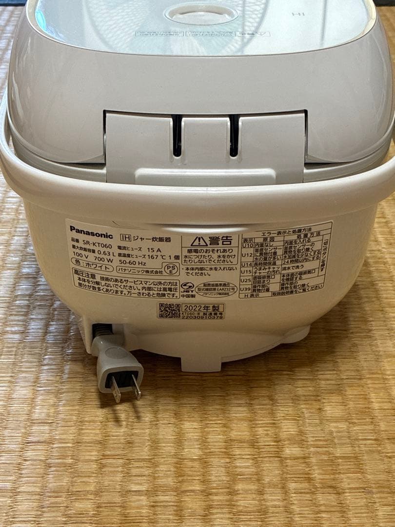 【最終値下】美品パナソニック SR-KT060 3.5合炊き 炊飯器 2022年