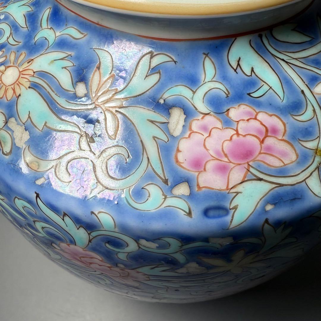 晩香窯　ARITA BANKO　希少品　里帰り品　牡丹文様花瓶　高さ24.5cm